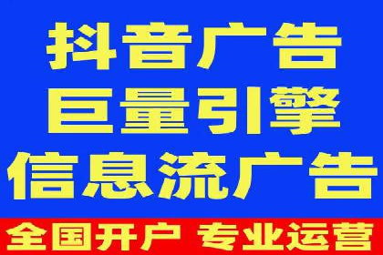 成功案例：网络推广竞价在汽车行业的运用